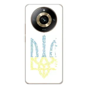Чохли для Realme 11 Pro 5G Укр. Символіка (AlphaPrint) (Герб з букв)