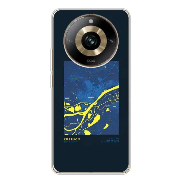 Чохол з принтом «Херсон» для Realme 11 Pro 5G
