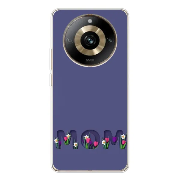 Чохол з принтом «Мама в квітах» для Realme 11 Pro 5G Чохол з принтом «Мама в квітах» для Realme 11 Pro 5G