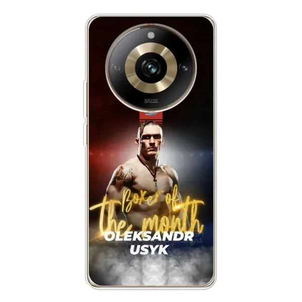 Чохол з принтом «Olexandr Usyk» для Realme 11 Pro 5G