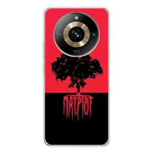 Украинские Чехлы для Realme 11 Pro 5G с картинкой УПА (AlphaPrint) (Патріот)