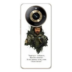 Чохли для Realme 11 Pro 5G с принтом Тараса Шевченко (AlphaPrint) (Шевченко воїн)