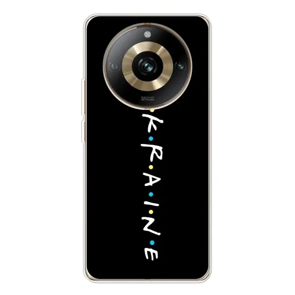 Чехол с принтом «UKRAINE» для Realme 11 Pro 5G
