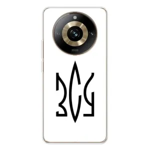 Чохли для Realme 11 Pro 5G Укр. Символіка (AlphaPrint) (ЗСУ герб)