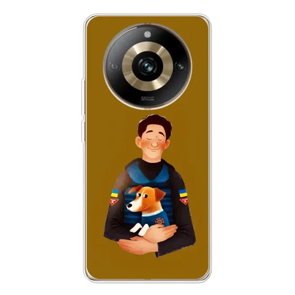 Чехол с принтом «ЗСУ Патрон» для Realme 11 Pro 5G