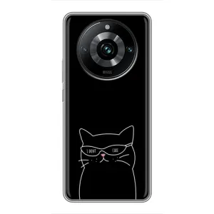 Чохол з принтом «Байдужий кіт» для Realme 11 Pro Plus