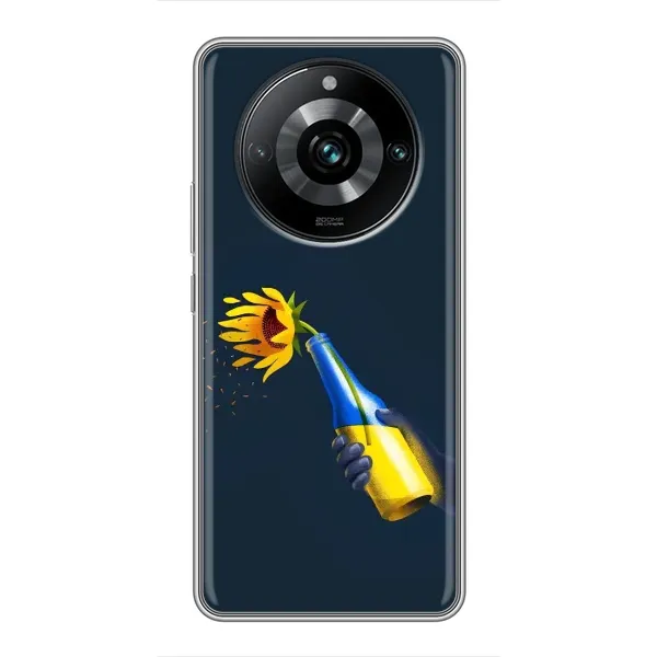 Чохол з принтом «Коктель молотова» для Realme 11 Pro Plus