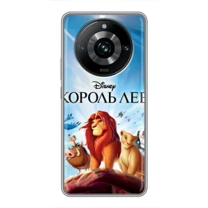 Чохол Король лев на Реалмі 11 Про Плюс (Постер Король Лев)