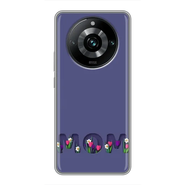Чохол з принтом «Мама в квітах» для Realme 11 Pro Plus