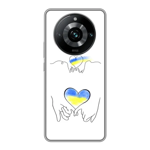 Чохол з принтом «Мир Україні» для Realme 11 Pro Plus