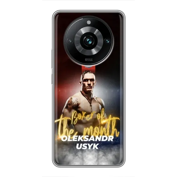 Чохол з принтом «Olexandr Usyk» для Realme 11 Pro Plus