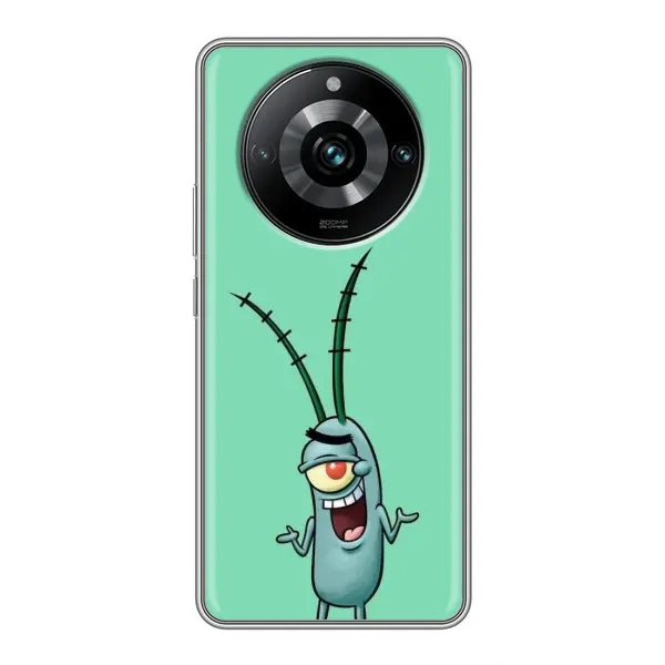 Чохол з принтом «Персонаж Планктон» для Realme 11 Pro Plus