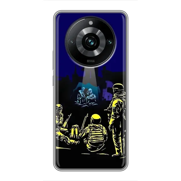 Чехол с принтом «Рождество в Украине» для Realme 11 Pro Plus