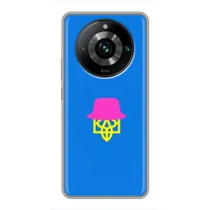 Чохли для Realme 11 Pro Plus Укр. Символіка (AlphaPrint) (Шапка на гербу)
