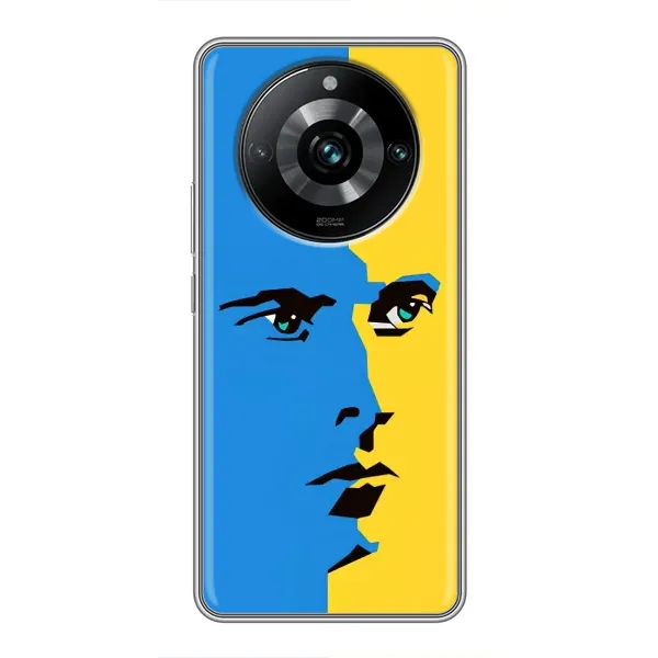 Чехол с принтом «Степан Бандера» для Realme 11 Pro Plus