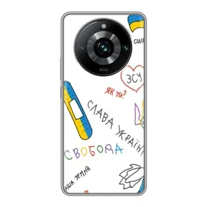 Чохли (Доброго вечора, ми за України) для Реалмі 11 Про Плюс (AlphaPrint) (Стикер)