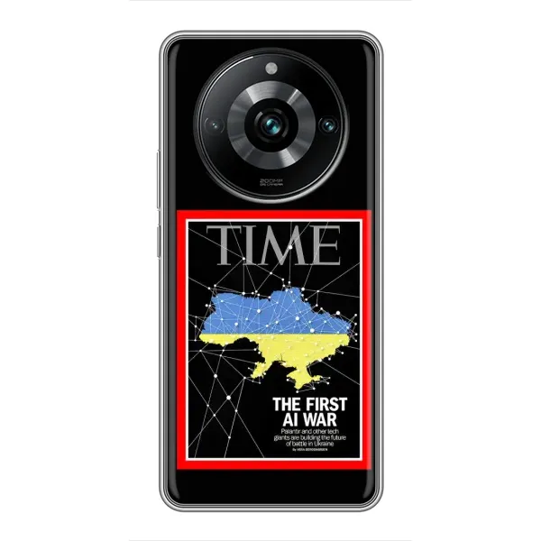Чехол с принтом «TIME Ukraine» для Realme 11 Pro Plus