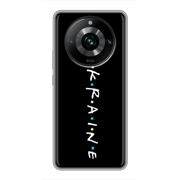 Чехол с принтом «UKRAINE» для Realme 11 Pro Plus