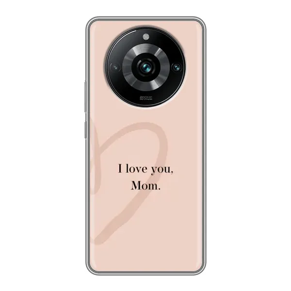 Чохол з принтом «Серце мамі» для Realme 11 Pro Plus