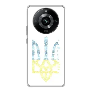 Чохли для Realme 11 Pro Укр. Символіка (AlphaPrint) (Герб з букв)
