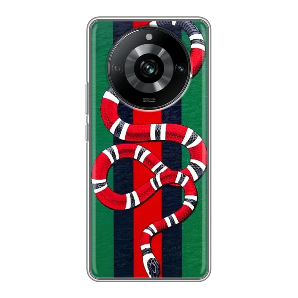 Чехол с принтом «Gucci змия» для Realme 11 Pro