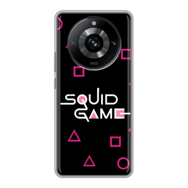 Чехол с принтом «Паттерн Игра кальмара» для Realme 11 Pro