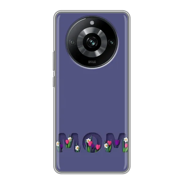 Чехол с принтом «Мама в цветах» для Realme 11 Pro Чехол с принтом «Мама в цветах» для Realme 11 Pro