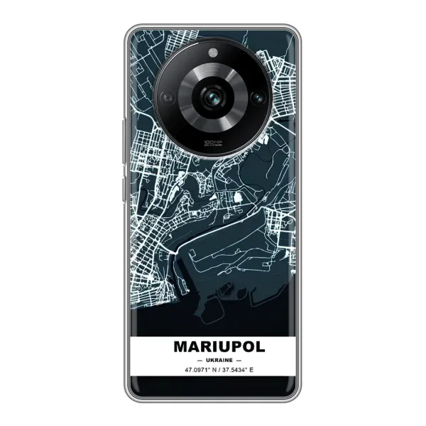 Чехол с принтом «Мариуполь» для Realme 11 Pro