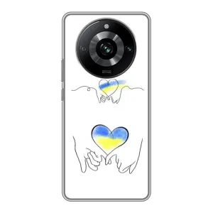 Чохол для Патріота України Realme 11 Pro - (AlphaPrint) (Мир Україні)
