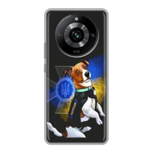 Чохли з картинкою собаки Патрон для Realme 11 Pro (AlphaPrint) (Патрон собачка)