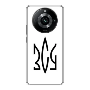 Чохли для Realme 11 Pro Укр. Символіка (AlphaPrint) (ЗСУ герб)
