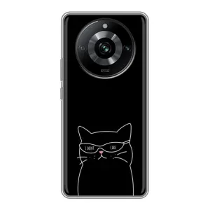 Чохол з малюнком кіт на Realme 11 (Байдужий кіт)