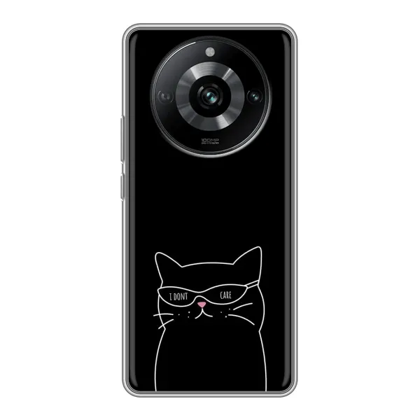 Чохол з принтом «Байдужий кіт» для Realme 11