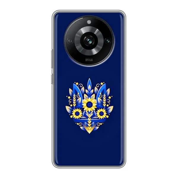 Чохол з принтом «Квітковий Герб» для Realme 11 Чохол з принтом «Квітковий Герб» для Realme 11
