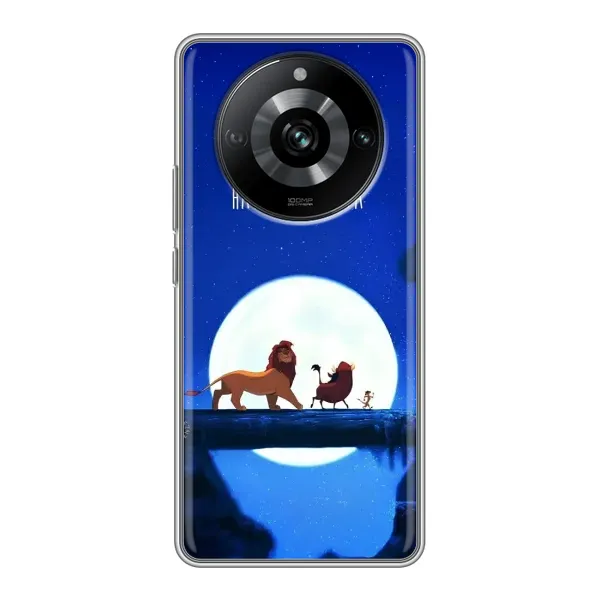 Чохол з принтом «Хакуна Матата» для Realme 11