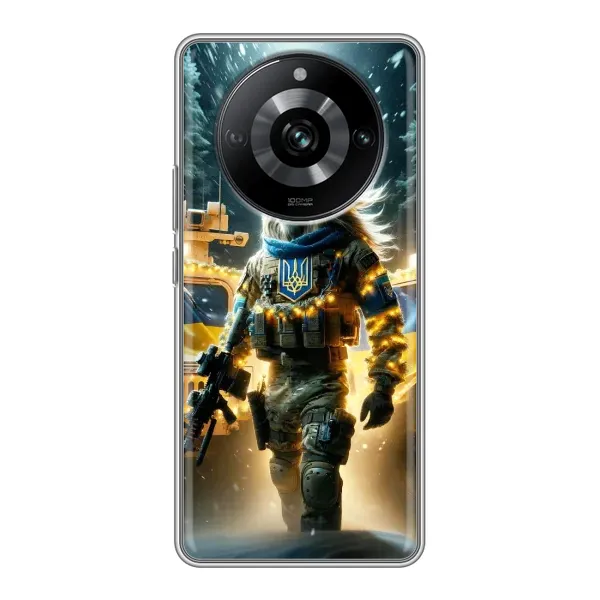 Чехол с принтом «ЛЕВ ЗСУ» для Realme 11