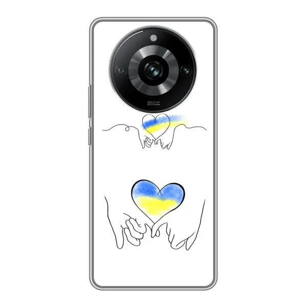 Чехол с принтом «Мир Украине» для Realme 11
