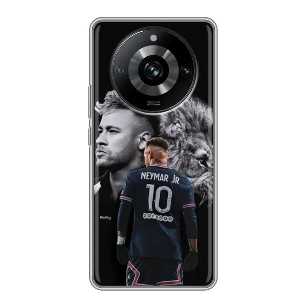 Чехол с принтом «Неймар Лев» для Realme 11