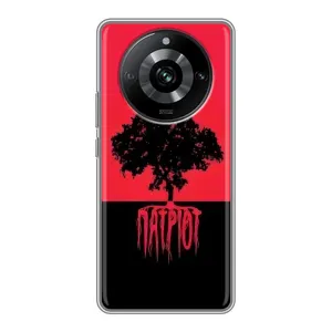 Украинские Чехлы для Realme 11 с картинкой УПА (AlphaPrint) (Патріот)