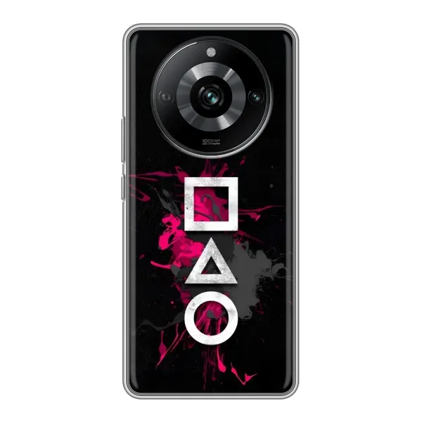 Чохол з принтом «Символи Гра кальмара» для Realme 11