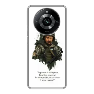 Чохли для Realme 11 с принтом Тараса Шевченко (AlphaPrint) (Шевченко воїн)