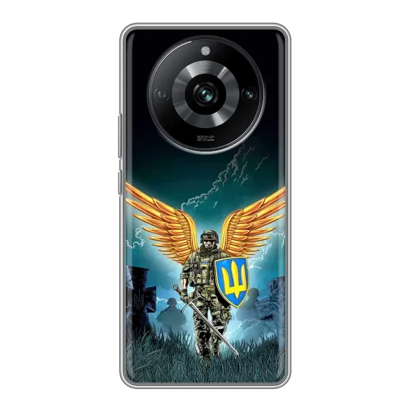 Чехол с принтом «Солдат ЗСУ» для Realme 11