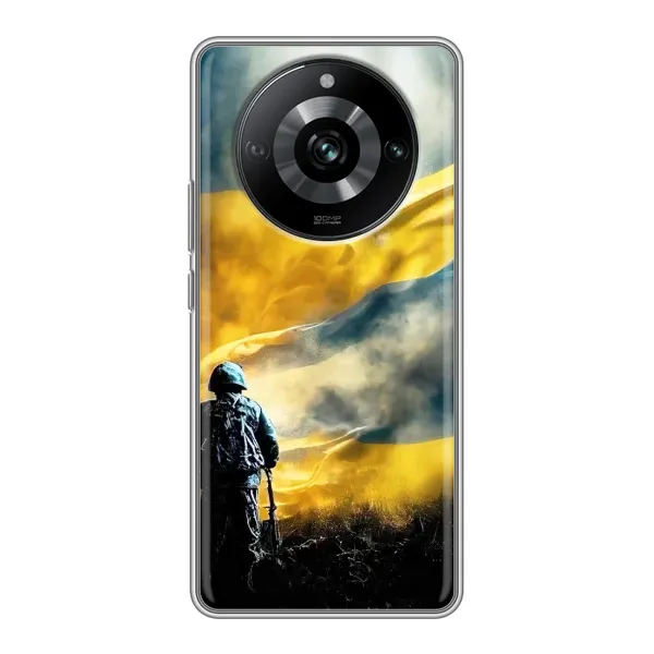 Чехол с принтом «Война» для Realme 11