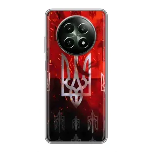 Украинские Чехлы для RealMe 12 5G с картинкой УПА (AlphaPrint) (ГЕРБ УПА)