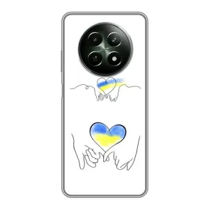 Чехол для Патриота Украины RealMe 12 5G - (AlphaPrint) (Мир Украине)