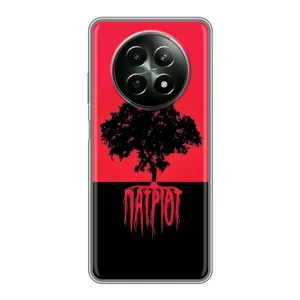 Украинские Чехлы для RealMe 12 5G с картинкой УПА (AlphaPrint) (Патріот)