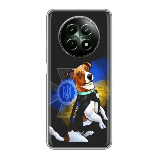 Чохол з принтом «Патрон собачка» для Realme 12 5G Чохол з принтом «Патрон собачка» для Realme 12 5G