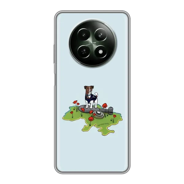 Чохол з принтом «Сапер Пес» для Realme 12 5G Чохол з принтом «Сапер Пес» для Realme 12 5G