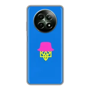 Чохли для RealMe 12 5G Укр. Символіка (AlphaPrint) (Шапка на гербу)
