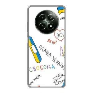 Чохли (Доброго вечора, ми за України) для РієлМі 12 5Г (AlphaPrint) (Стикер)